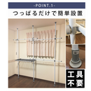 【 Sun Ruck 】 お客様組立品 突っ張り棒ハンガー スラックスハンガー付 ｜SR-TH02SL