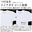 【旧モデル・新品・未使用】全自動洗濯機　BW-X100K (洗濯・脱水10kg)