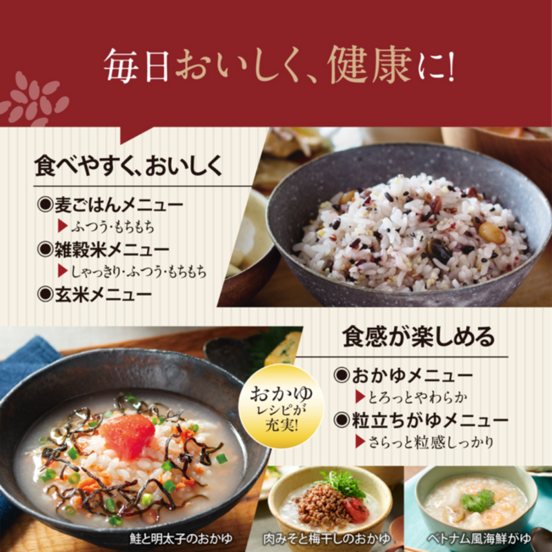 【象印】<br>圧力IH炊飯ジャー（5.5合・1升）<br>NW-WA10/18-BZ