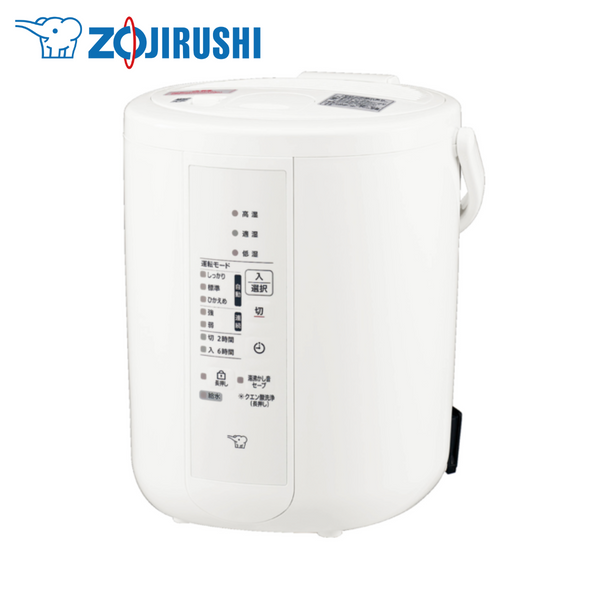 【象印】 スチーム式加湿器 EE-RU35