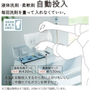 【旧モデル・新品・未使用】全自動洗濯機　BW-X100K (洗濯・脱水10kg)