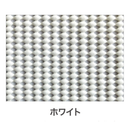 【アサヒペン】抗菌すべりどめマット