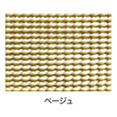 【アサヒペン】抗菌すべりどめマット