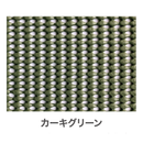【アサヒペン】抗菌すべりどめマット