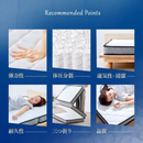 【アイリスオーヤマ】寝具2点セット 宮付きくつろぎ収納ベッド+三つ折りポケットコイルマットレス