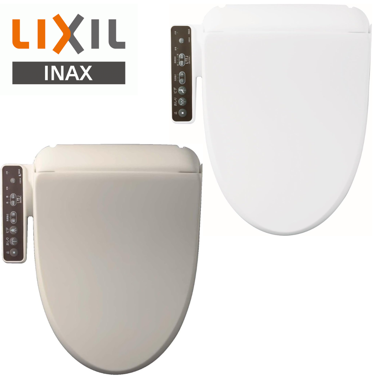 LIXIL INAX ウォシュレット CW-RG1型 INAX】 温水洗浄便座RGシリーズ(貯湯式） CW-RG1