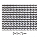 【アサヒペン】抗菌すべりどめマット