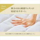 【アイリスオーヤマ】三つ折りポケットコイルマットレス PMTS11H-3S