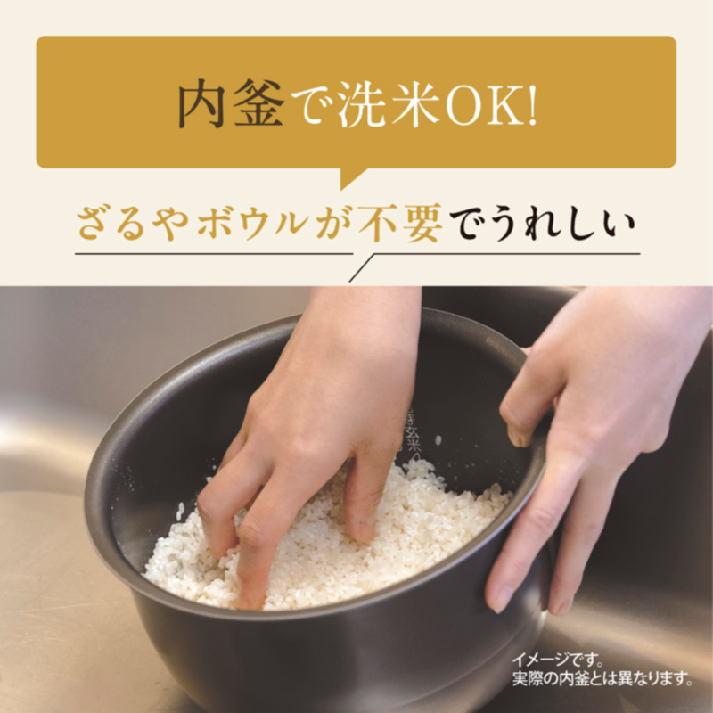 【ZOJIRUSHI】IH炊飯ジャー 5.5合 NW-VK10