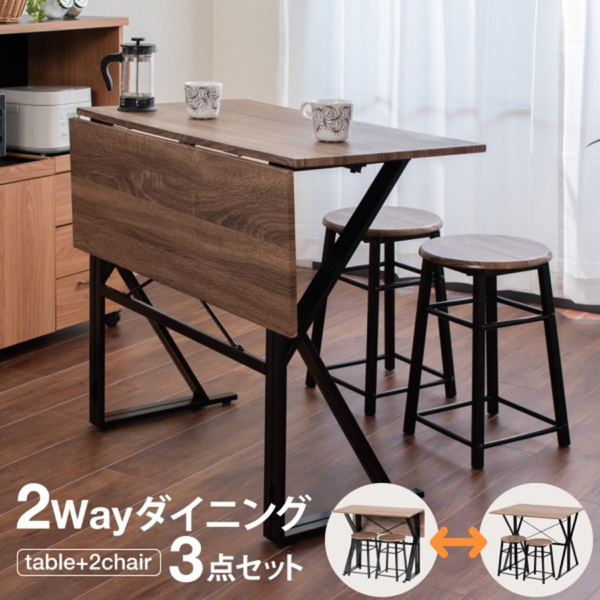 二枚にするとテーブルになります、折りたたみ式御膳　2個です 27_33200911-3fef-43bf-962a-