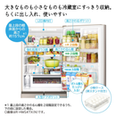 【在庫限定1点限り!】日立 5ドア冷凍冷蔵庫 R-HWS47X-N(470L)