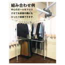 【 Sun Ruck 】 お客様組立品 突っ張り棒ハンガー スラックスハンガー付 ｜SR-TH02SL