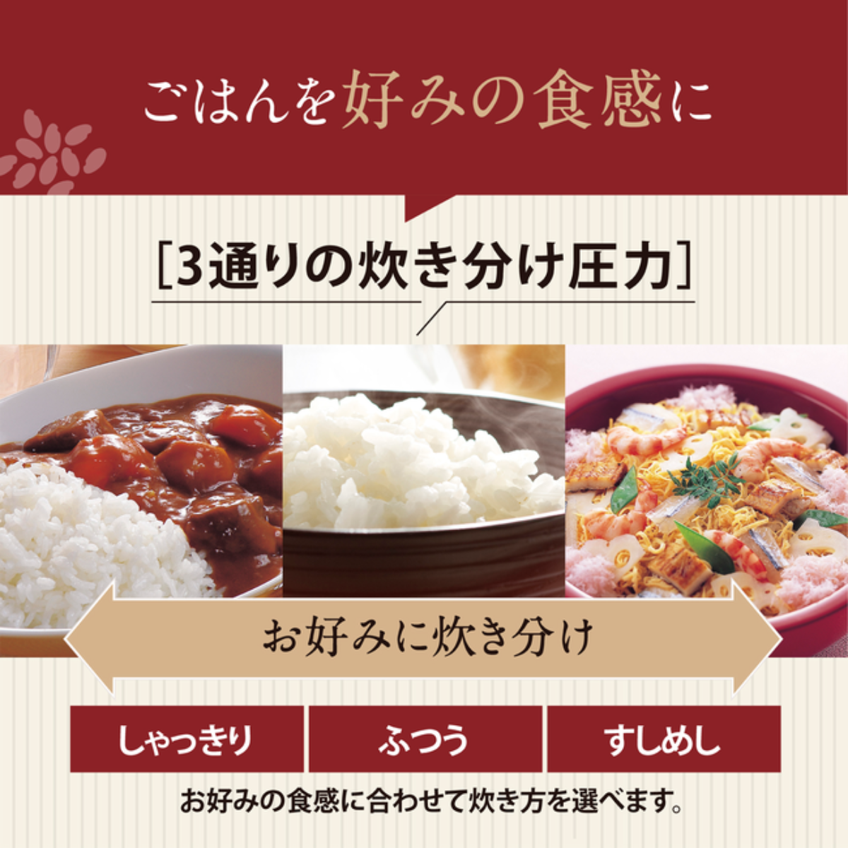 NW-YB10-BZ (5.5合) ◆象印◆圧力IH炊飯ジャー◆極め炊き　美品 pc-akindo-y_nw-yb10-bz