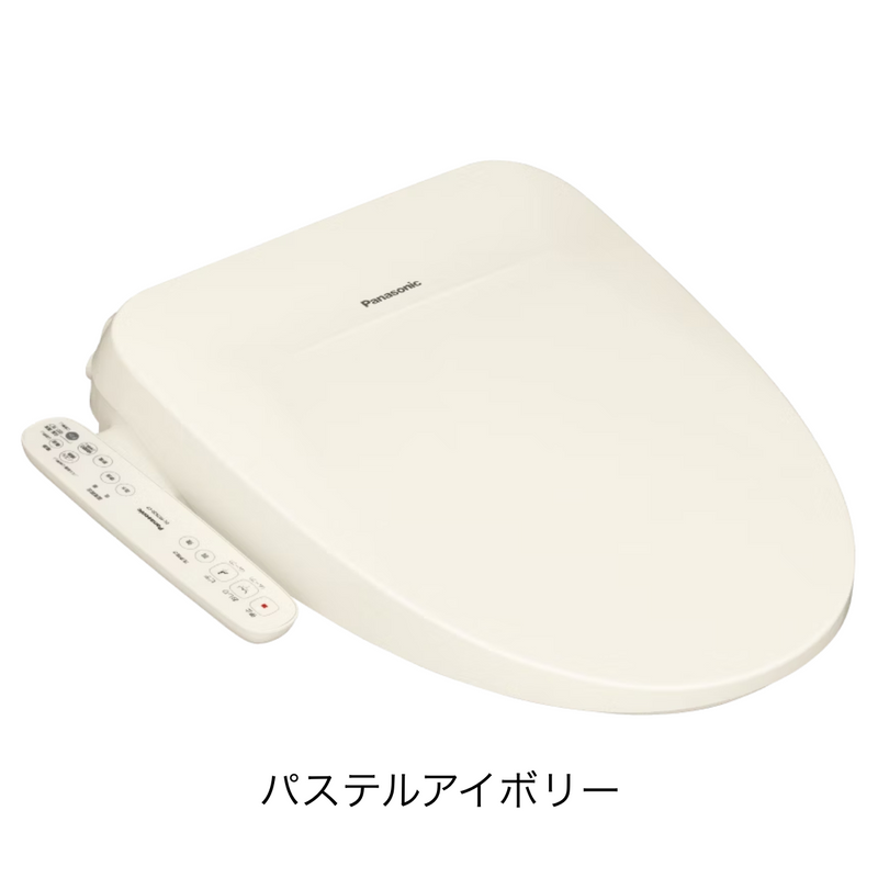 【Panasonic】温水洗浄便座 ビューティ･トワレ（瞬間式）DL-PSTK10