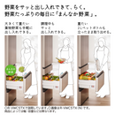 【限定販売1点限り！】【新品・未開梱】6ドア冷凍冷蔵庫　R-VWC50X (500L)