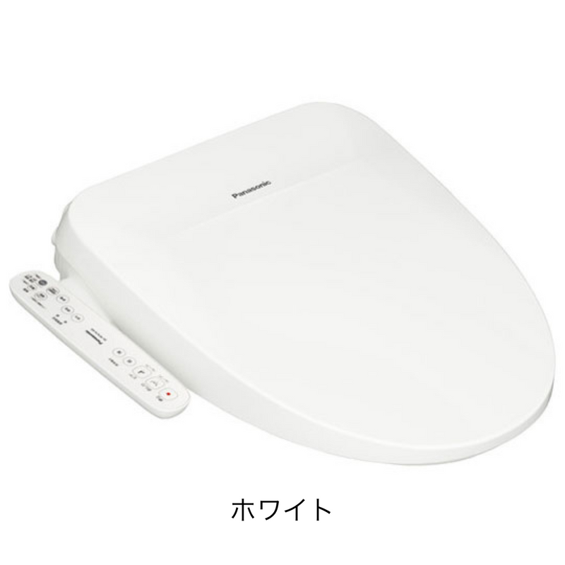 【Panasonic】温水洗浄便座 ビューティ･トワレ（瞬間式）DL-PSTK10