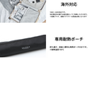 【SALONIA】 ストレートヘアアイロン SL-004-SW35MM