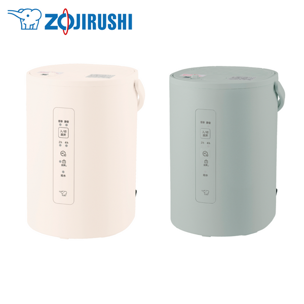 【象印】 スチーム式加湿器 EE-MB20
