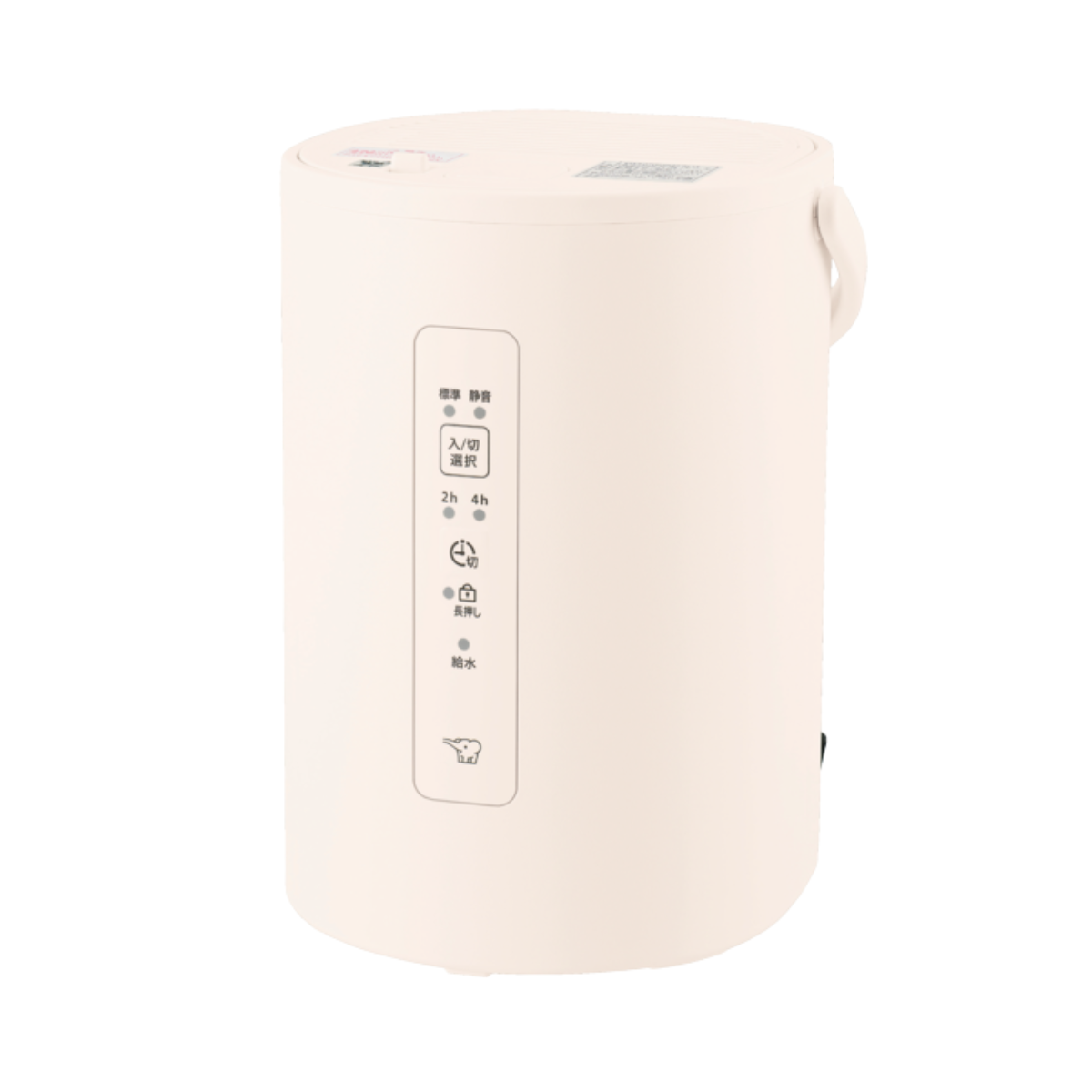 象印】 スチーム式加湿器 EE-MB20