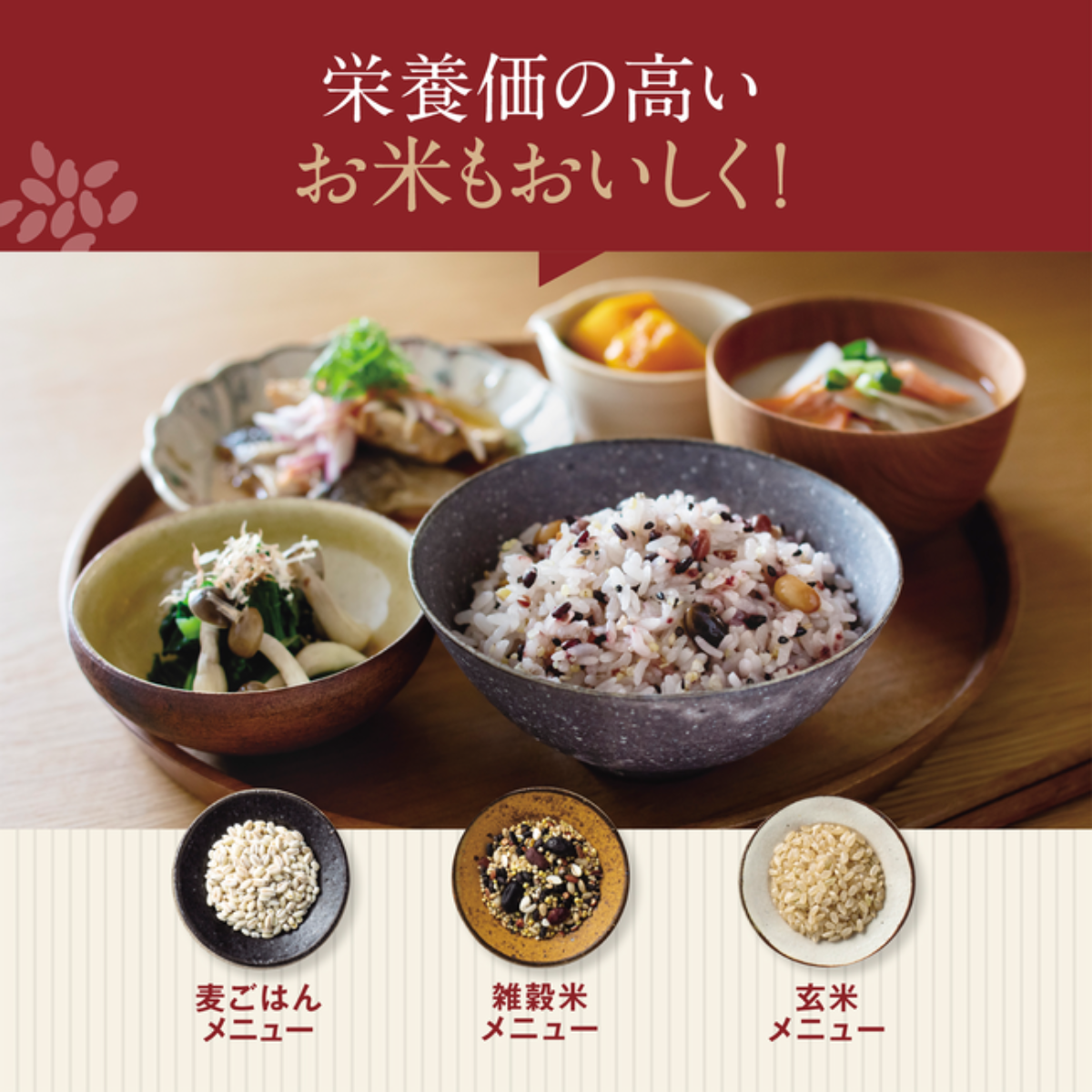 象印】圧力IH炊飯ジャー NW-YB10-BZ/-WA