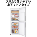 【中古品・傷有】三菱電機 冷凍庫 218L MF-U22K-W