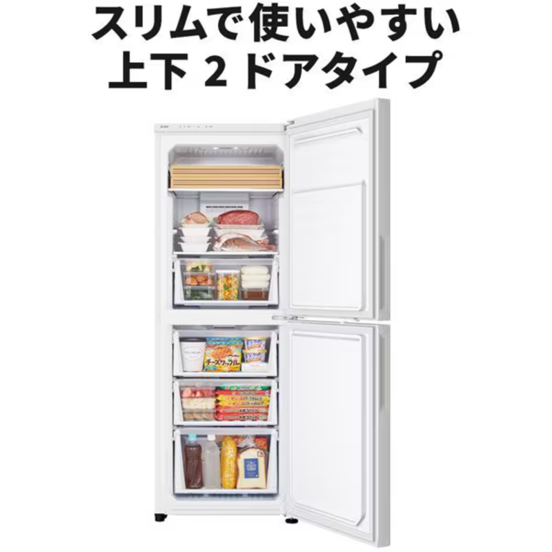 中古品】三菱電機 冷凍庫 218L MF-U22K-W