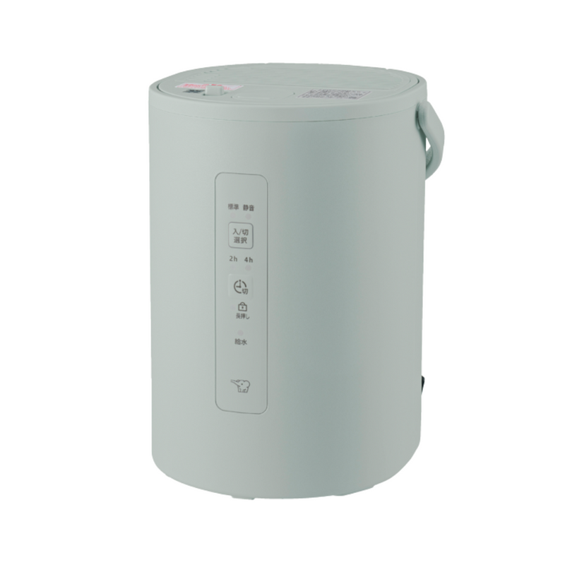 【象印】 スチーム式加湿器 EE-MB20