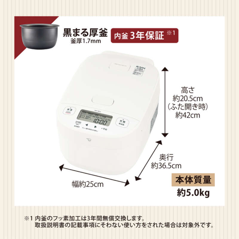 【象印】<br>圧力IH炊飯ジャー　NW-YB10-BZ/-WA　NE-Y18-BZ