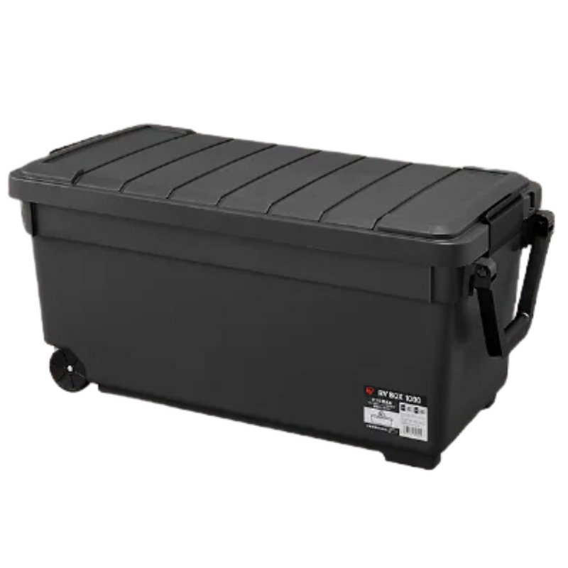 【開梱済み・未使用】<br>アイリスオーヤマ<br>収納ボックス RVBOX 1000