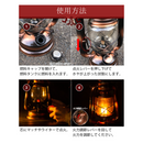 【 Land Field 】 オイルランタン Mサイズ | LF-OL010-BZ