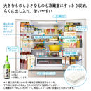 【限定販売1点限り！】【新品・未開梱】6ドア冷凍冷蔵庫　R-VWC50X (500L)