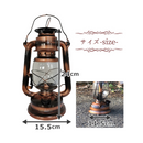 【 Land Field 】 オイルランタン Mサイズ | LF-OL010-BZ