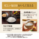 【ZOJIRUSHI】IH炊飯ジャー 5.5合 NW-VK18-BA