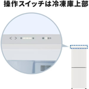 【中古品・傷有】三菱電機 冷凍庫 218L MF-U22K-W