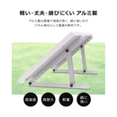 【 Sun Ruck 】お客様組立式 ソーラーパネル架台 三角ブラケット 712×712×375mm | SR-TM01