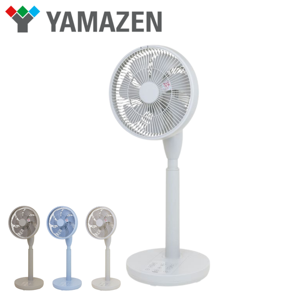 【YAMAZEN】DCモーター搭載リビング扇風機　RLX-MP023（全4色）