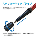 【 Land Field 】 トレッキングポール 2本セット | LF-TP020 ブルー(BL)／レッド(RD)