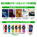 【CASIO】 電子辞書 高校生スタンダードモデル XD-SA4200