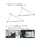 【 Sun Ruck 】お客様組立式 ソーラーパネル架台 三角ブラケット 712×712×375mm | SR-TM01