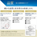 【アイリスオーヤマ】寝具2点セット 宮付きくつろぎ収納ベッド+三つ折りポケットコイルマットレス