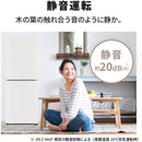 【中古品・傷有】三菱電機 冷凍庫 218L MF-U22K-W