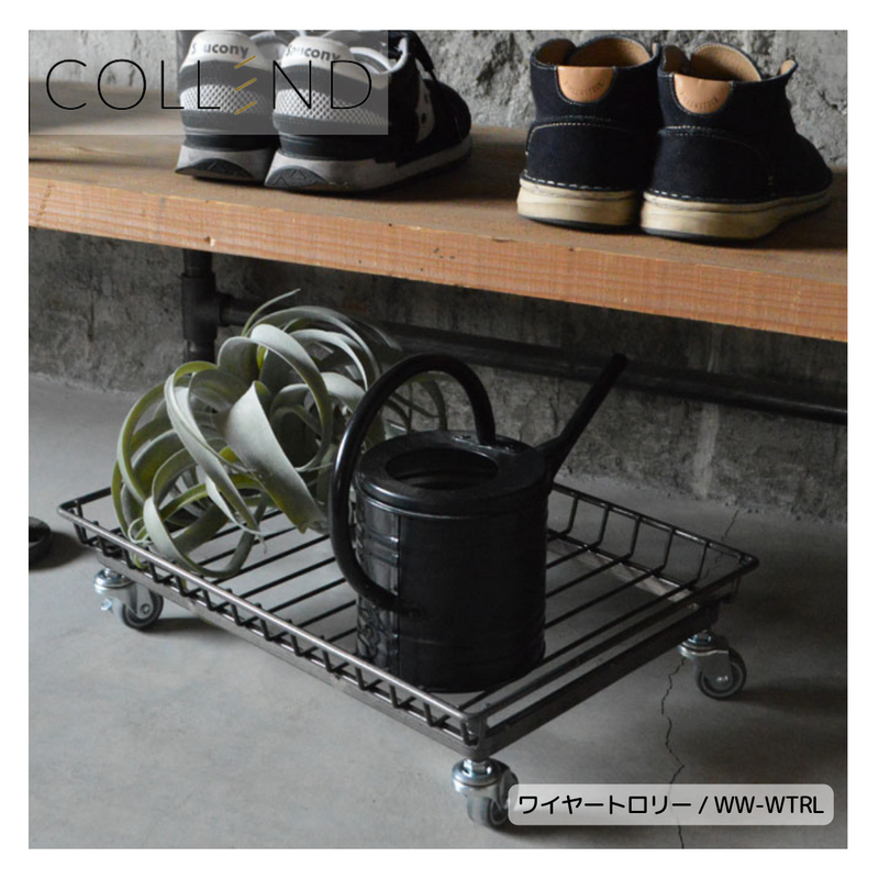 【 COLLEND 】<br>ワイヤートロリー / WW-WTRL