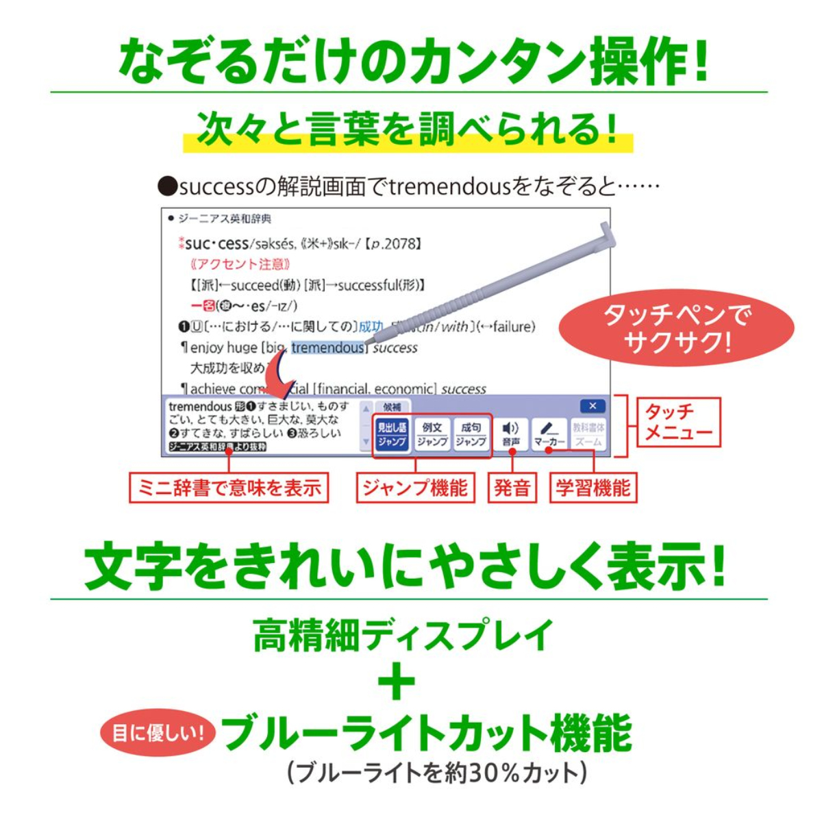 おまとめページ④ペンダント15点(2/10までお取り置き可能です♡) Amazon | カシオ 高校生向け電子辞書セット Ex-word XD-SR47CCWE