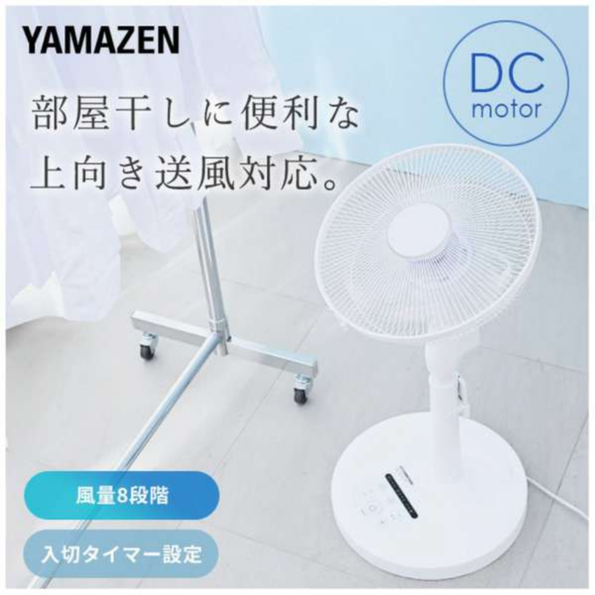 りくさま専用 マックス PA-SJ301-BCK/50A 25.2V 充電式剪定はさみ ザクリオ PA