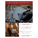 【 Land Field 】 オイルランタン Lサイズ | LF-OL020 ブロンズ(BZ)／レッド(RD)