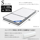 【アイリスオーヤマ】寝具2点セット 宮付きくつろぎ収納ベッド+三つ折りポケットコイルマットレス