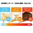 【新品・未開梱・旧モデル】オーブレンジ ER-D70A-K