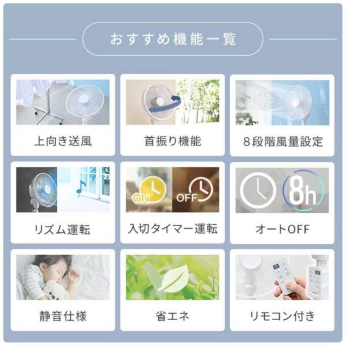 リピーター☘️ささぴょん様@18.40 Amazon.co.jp: 羽なし扇風機 タワーファン【冷暖房・節電】8段階