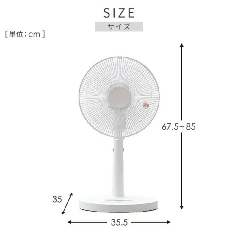 【YAMAZEN】DCモーター搭載リビング扇風機　RLX-GHD030-W