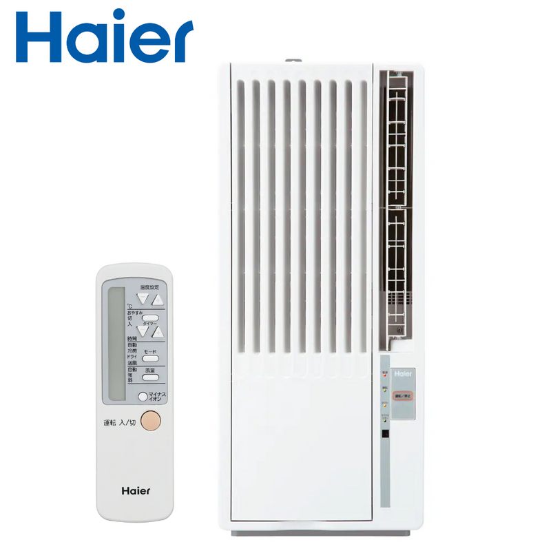 ハイアール】窓用ウインドエアコン JA-W18A-W [冷房専用 /ドレンホース ハイアール】窓用ウインドエアコン JA-W18A-W [冷房専用 /ドレンホース